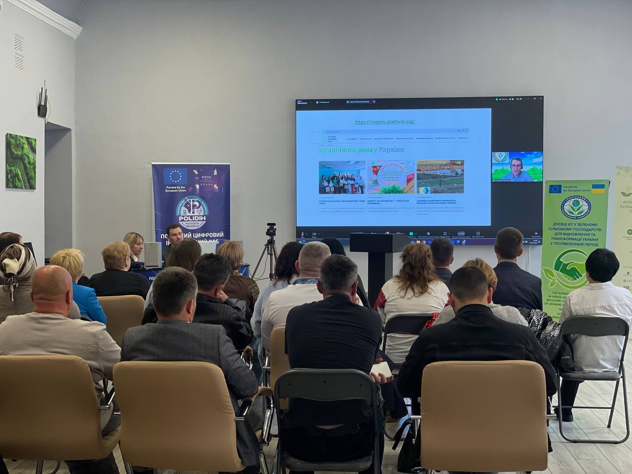 Zhytomyr Conference 2025 40